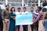 Mahanubhavudu Movie 2nd Song Launch at Vignan College